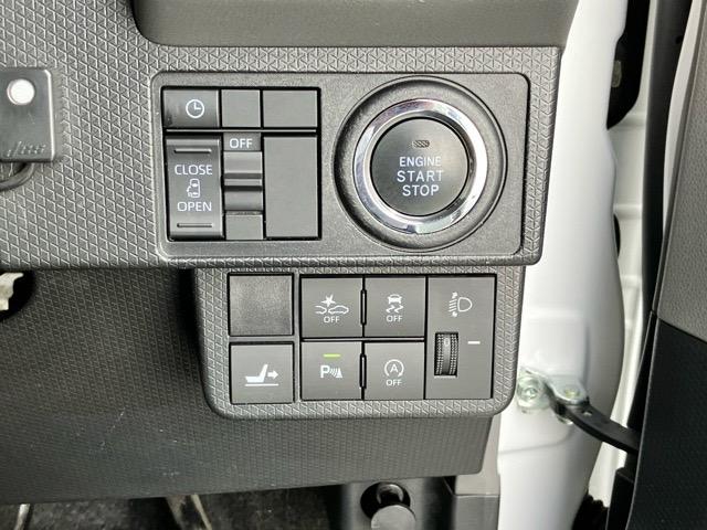 タントＸターボ外装ワケあり車・片側電動スライドドア・パノラマモニター・ドラレコ・コーナーセンサー・プッシュスタート・ステアリングスイッチ・キーフリー・シートヒーター・パワーウィンドウ（佐賀県）の中古車