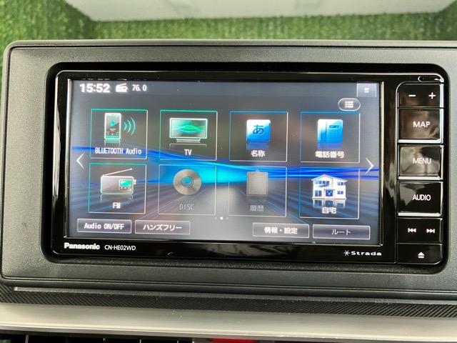 ロッキープレミアムＧＥＴＣ・パノラマモニター・プッシュボタンスタート・ステアリングスイッチ・オートエアコン・キーフリー・コーナーセンサー・アルミホイール・シートヒーター・パワーウィンドウ（佐賀県）の中古車
