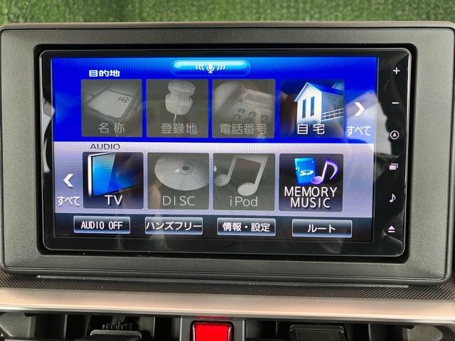 ロッキープレミアムＧ　ＨＥＶアウトレット車・ドラレコ・パノラマモニター・プッシュボタンスタート・ステアリングスイッチ・オートエアコン・キーフリー・アルミホイール・コーナーセンサー・シートヒーター・パワーウィンドウ（佐賀県）の中古車