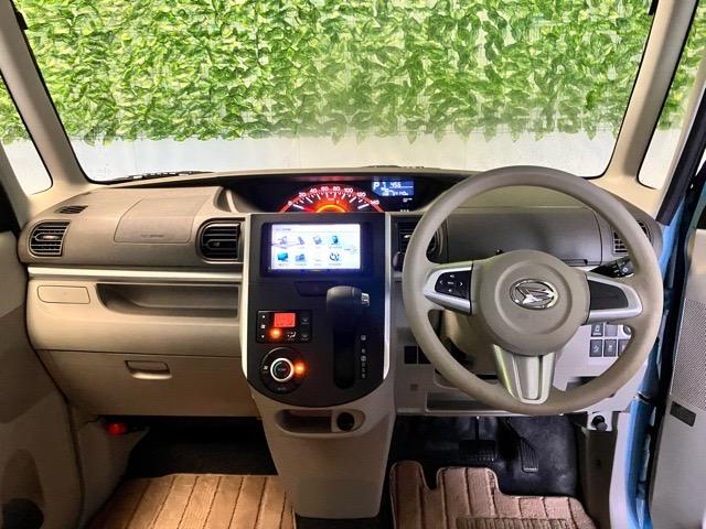 タントX SAII外装ワケあり車・片側電動スライドドア・バックモニター・プッシュスタート・ステアリングスイッチ・キーフリー・ベンチシート・パワーウィンドウ(佐賀県)の中古車