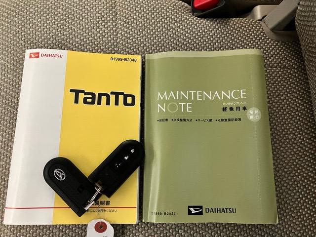 タントX SAII外装ワケあり車・片側電動スライドドア・バックモニター・プッシュスタート・ステアリングスイッチ・キーフリー・ベンチシート・パワーウィンドウ(佐賀県)の中古車