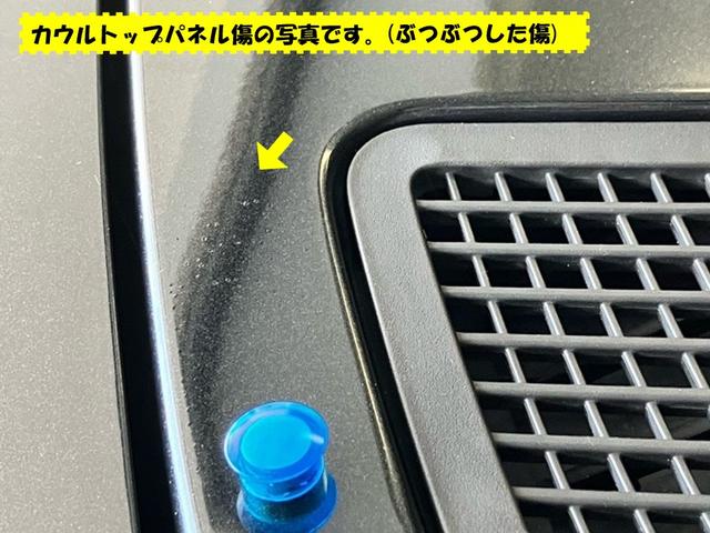 タフトG外装ワケあり車・ドラレコ・バックモニター・コーナーセンサー・プッシュボタンスタート・ステアリングスイッチ・キーフリー・シートヒーター・アルミホイール・パワーウィンドウ(佐賀県)の中古車