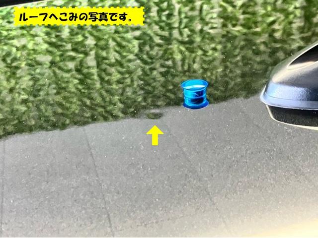 タフトG外装ワケあり車・ドラレコ・バックモニター・コーナーセンサー・プッシュボタンスタート・ステアリングスイッチ・キーフリー・シートヒーター・アルミホイール・パワーウィンドウ(佐賀県)の中古車