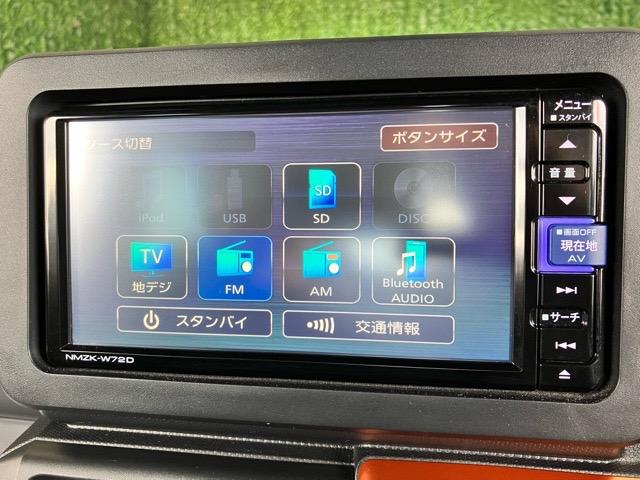 タフトG外装ワケあり車・ドラレコ・バックモニター・コーナーセンサー・プッシュボタンスタート・ステアリングスイッチ・キーフリー・シートヒーター・アルミホイール・パワーウィンドウ(佐賀県)の中古車