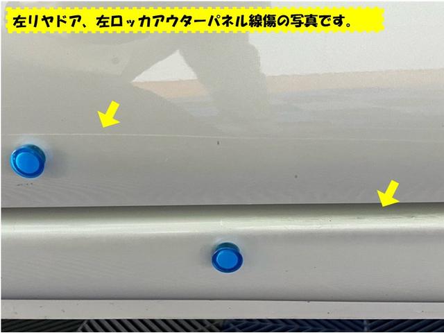 ハイゼットカーゴクルーズＳＡIII外装ワケあり車・２ＷＤ・ＡＴ車・ドラレコ・バックモニター・衝突回避・両側スライドドア・エコアイドル・オートハイビーム・エアコン・キーレスエントリー・パワーウィンドウ（佐賀県）の中古車
