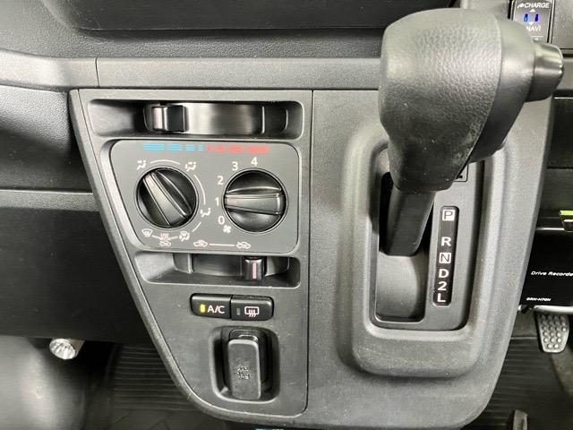 ハイゼットカーゴクルーズＳＡIII外装ワケあり車・２ＷＤ・ＡＴ車・ドラレコ・バックモニター・衝突回避・両側スライドドア・エコアイドル・オートハイビーム・エアコン・キーレスエントリー・パワーウィンドウ（佐賀県）の中古車