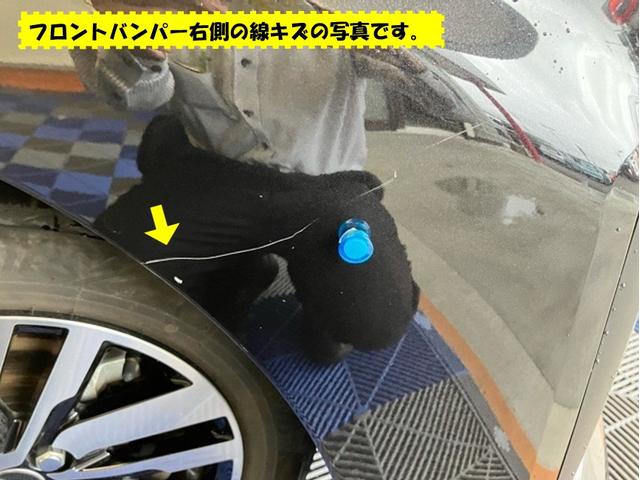 トールカスタムG外装ワケあり車・両側電動スライドドア・パノラマモニター・後席モニター・プッシュボタンスタート・ステアリングスイッチ・オートエアコン・キーフリー・アルミホイール・ウォークスルー・パワーウィンドウ(佐賀県)の中古車
