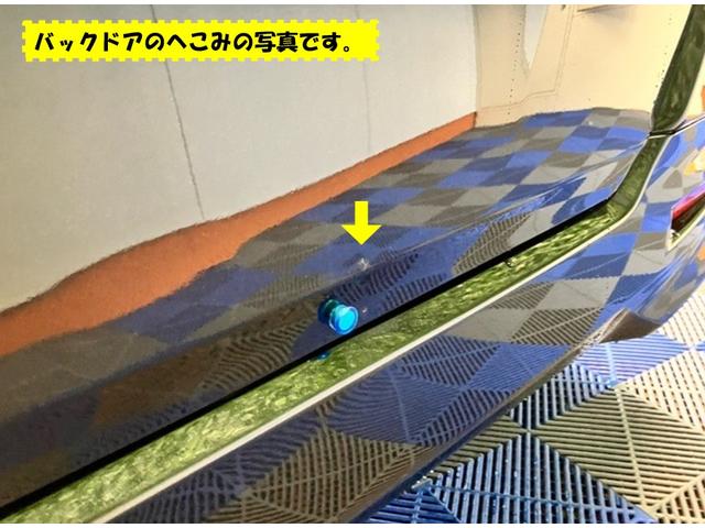 トールカスタムG外装ワケあり車・両側電動スライドドア・パノラマモニター・後席モニター・プッシュボタンスタート・ステアリングスイッチ・オートエアコン・キーフリー・アルミホイール・ウォークスルー・パワーウィンドウ(佐賀県)の中古車