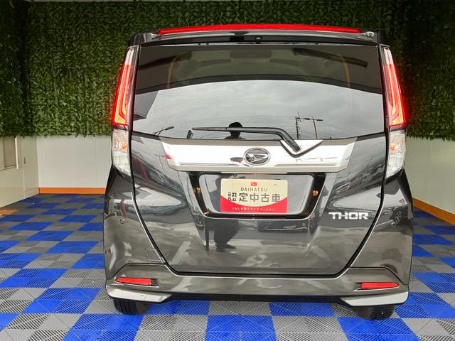 トールカスタムG外装ワケあり車・両側電動スライドドア・パノラマモニター・後席モニター・プッシュボタンスタート・ステアリングスイッチ・オートエアコン・キーフリー・アルミホイール・ウォークスルー・パワーウィンドウ(佐賀県)の中古車