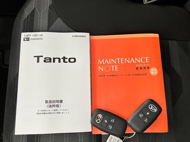 タントファンクロスターボ両側電動スライドドア・プッシュボタンスタート・ステアリングスイッチ・オートエアコン・キーフリー・コーナーセンサー・シートヒーター・パワーウィンドウ(佐賀県)の中古車