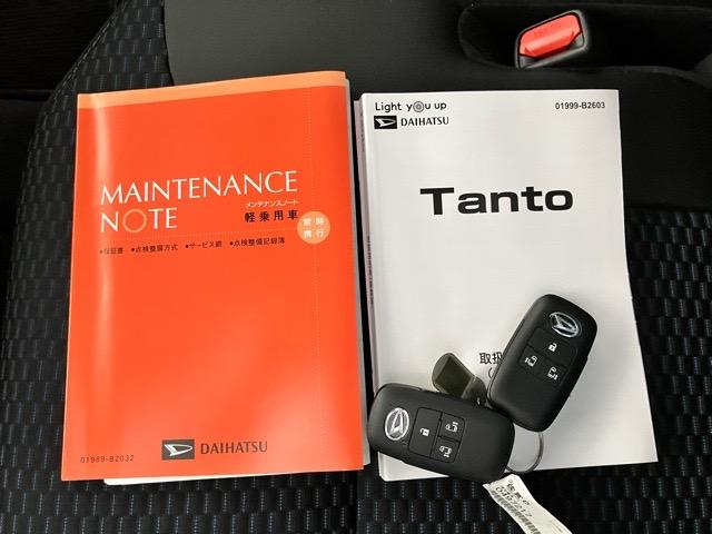 タントカスタムＸ両側電動スライドドア・プッシュボタンスタート・ステアリングスイッチ・オートエアコン・キーフリー・コーナーセンサー・シートヒーター・パワーウィンドウ（佐賀県）の中古車