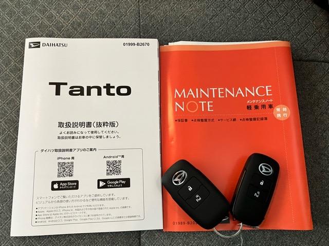 タントX片側電動スライドドア・プッシュボタンスタート・ステアリングスイッチ・オートエアコン・キーフリーシステム・シートヒーター・バックカメラ対応・パワーウィンドウ(佐賀県)の中古車
