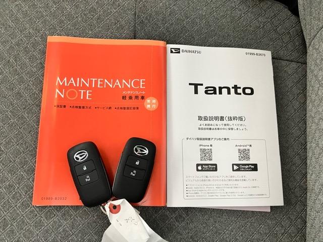 タントＸ片側電動スライドドア・プッシュボタンスタート・ステアリングスイッチ・オートエアコン・キーフリーシステム・シートヒーター・バックカメラ対応・パワーウィンドウ（佐賀県）の中古車