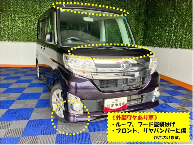 タントカスタムＸ　ＳＡ外装ワケあり車・片側電動スライドドア・バックモニター・プッシュスタート・ステアリングスイッチ・キーフリー・ベンチシート・アルミホイール・パワーウィンドウ（佐賀県）の中古車