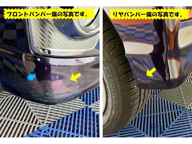 タントカスタムＸ　ＳＡ外装ワケあり車・片側電動スライドドア・バックモニター・プッシュスタート・ステアリングスイッチ・キーフリー・ベンチシート・アルミホイール・パワーウィンドウ（佐賀県）の中古車