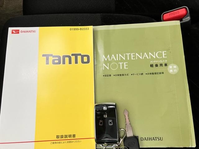 タントカスタムＸ　ＳＡ外装ワケあり車・片側電動スライドドア・バックモニター・プッシュスタート・ステアリングスイッチ・キーフリー・ベンチシート・アルミホイール・パワーウィンドウ（佐賀県）の中古車