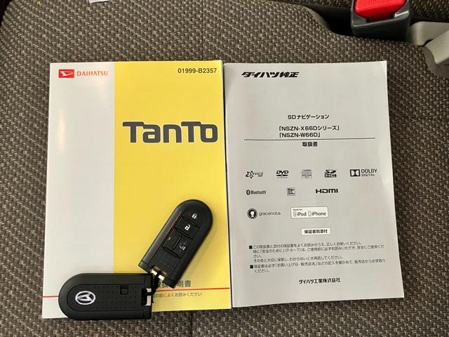 タントG SAII両側電動スライドドア・ETC・プッシュボタンスタート・ステアリングスイッチ・オートエアコン・キーフリーシステム・バックカメラ対応・アルミホイール・パワーウィンドウ(佐賀県)の中古車