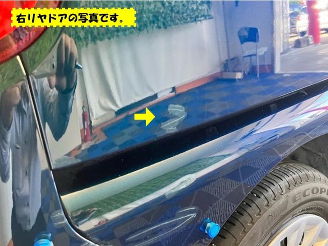 ムーヴキャンバスストライプスG外装ワケあり車・両側電動スライドドア・ドラレコ・パノラマモニター・コーナーセンサー・プッシュスタート・ステアリングスイッチ・キーフリー・シートヒーター・ベンチシート・パワーウィンドウ(佐賀県)の中古車