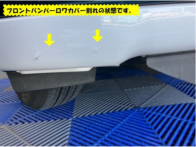 ムーヴキャンバスストライプスG外装ワケあり車・両側電動スライドドア・ドラレコ・パノラマモニター・コーナーセンサー・プッシュスタート・ステアリングスイッチ・キーフリー・シートヒーター・ベンチシート・パワーウィンドウ(佐賀県)の中古車