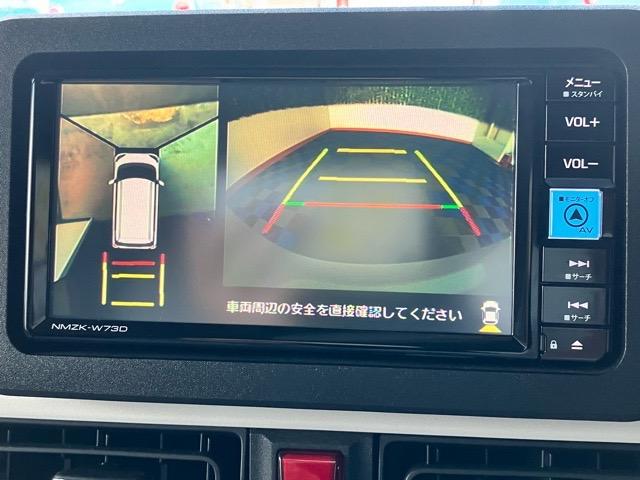 ムーヴキャンバスストライプスG外装ワケあり車・両側電動スライドドア・ドラレコ・パノラマモニター・コーナーセンサー・プッシュスタート・ステアリングスイッチ・キーフリー・シートヒーター・ベンチシート・パワーウィンドウ(佐賀県)の中古車