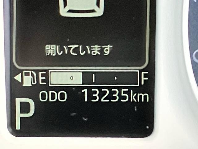 ムーヴキャンバスストライプスG外装ワケあり車・両側電動スライドドア・ドラレコ・パノラマモニター・コーナーセンサー・プッシュスタート・ステアリングスイッチ・キーフリー・シートヒーター・ベンチシート・パワーウィンドウ(佐賀県)の中古車