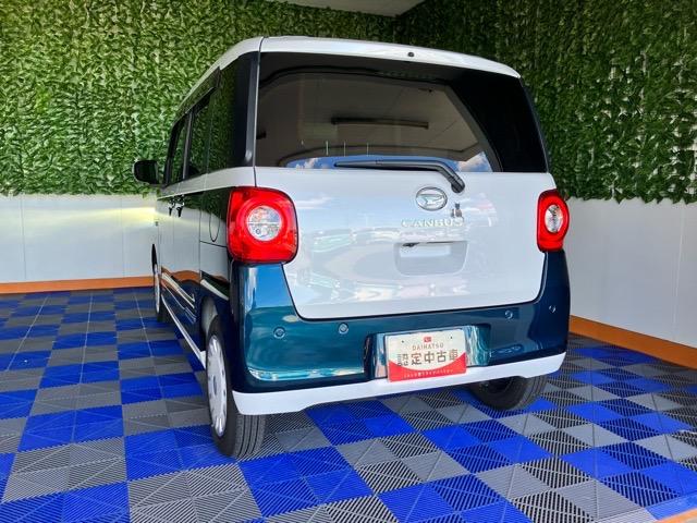 ムーヴキャンバスストライプスG外装ワケあり車・両側電動スライドドア・ドラレコ・パノラマモニター・コーナーセンサー・プッシュスタート・ステアリングスイッチ・キーフリー・シートヒーター・ベンチシート・パワーウィンドウ(佐賀県)の中古車