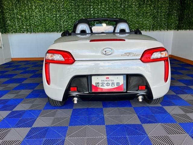 コペンローブ外装ワケあり車・自動ルーフオープン・プッシュボタンスタート・ステアリングスイッチ・キーフリー・シートヒーター・アルミホイール・パワーウィンドウ(佐賀県)の中古車