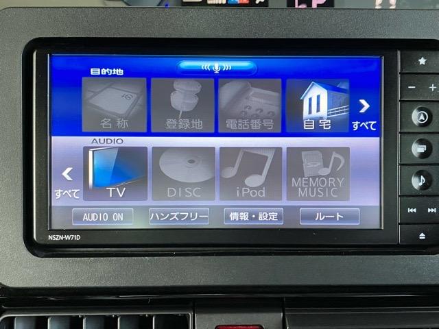 タントカスタムＸスタイルセレクション両側電動スライドドア・ドラレコ・バックモニター・プッシュボタンスタート・ステアリングスイッチ・オートエアコン・キーフリー・コーナーセンサー・シートヒーター・パワーウィンドウ（佐賀県）の中古車