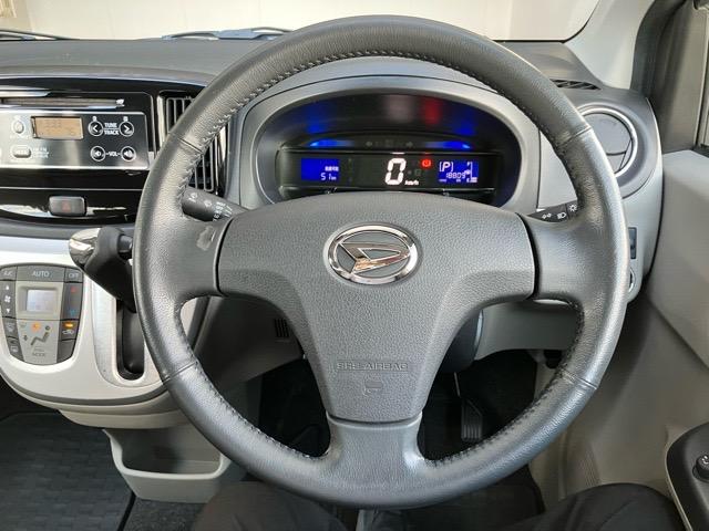 ミライースG SAアウトレット車・CDオーディオ・プッシュボタンスタート・オートエアコン・キーフリー・アルミホイール・パワーウィンドウ(佐賀県)の中古車