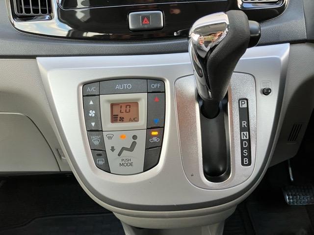 ミライースG SAアウトレット車・CDオーディオ・プッシュボタンスタート・オートエアコン・キーフリー・アルミホイール・パワーウィンドウ(佐賀県)の中古車