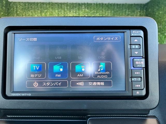 タフトＧターボ　クロムベンチャーアウトレット車・ＥＴＣ・ドラレコ・バックモニター・コーナーセンサー・プッシュボタンスタート・ステアリングスイッチ・オートエアコン・キーフリー・アルミホイール・シートヒーター・パワーウィンドウ（佐賀県）の中古車