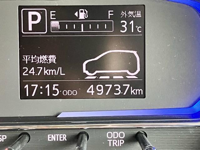 ミライースG リミテッドSAIIIプッシュボタンスタート・ドラレコ・エコアイドル・コーナーセンサー・オートハイビーム・キーフリーシステム・オートエアコン・アルミホイール・パワーウィンドウ(佐賀県)の中古車