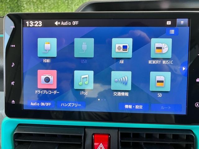 タントＸアウトレット車・両側電動スライドドア・ＥＴＣ・ドラレコ・パノラマモニター・プッシュボタンスタート・ステアリングスイッチ・オートエアコン・キーフリー・アルミホイール・ベンチシート・パワーウィンドウ（佐賀県）の中古車