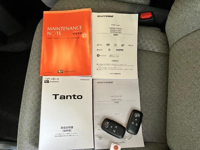 タントＸアウトレット車・両側電動スライドドア・ＥＴＣ・ドラレコ・パノラマモニター・プッシュボタンスタート・ステアリングスイッチ・オートエアコン・キーフリー・アルミホイール・ベンチシート・パワーウィンドウ（佐賀県）の中古車