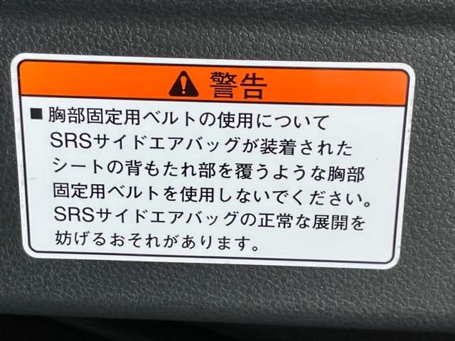 タントカスタムＲＳ　ウエルカムターンシート外装ワケあり車・福祉車両・ターンシート・両側電動スライドドア・コーナーセンサー・プッシュスタート・ステアリングスイッチ・キーフリー・シートヒーター・ベンチシート・パワーウィンドウ（佐賀県）の中古車