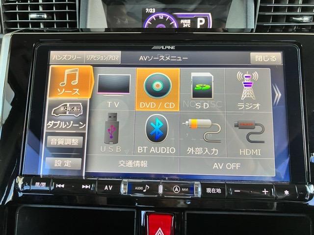 トールカスタムG SAIIアウトレット車・両側電動スライドドア・プッシュボタンスタート・ステアリングスイッチ・オートエアコン・キーフリー・アルミホイール・ウォークスルー・パワーウィンドウ(佐賀県)の中古車
