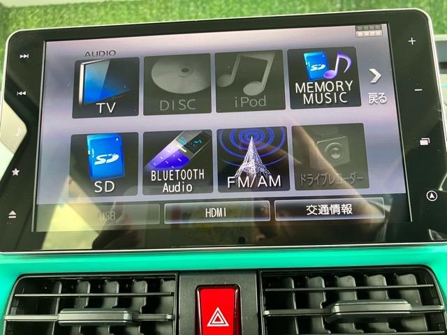 タントXアウトレット車・片側電動スライドドア・ETC・ドラレコ・バックモニター・プッシュボタンスタート・ステアリングスイッチ・オートエアコン・キーフリー・ベンチシート・パワーウィンドウ(佐賀県)の中古車