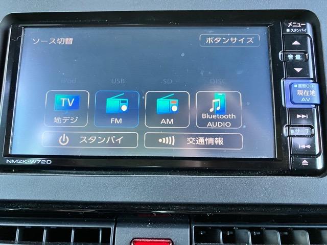タントカスタムX両側電動スライドドア・ドラレコ・パノラマモニター・プッシュボタンスタート・ステアリングスイッチ・キーフリー・コーナーセンサー・ベンチシート・シートヒーター・パワーウィンドウ(佐賀県)の中古車