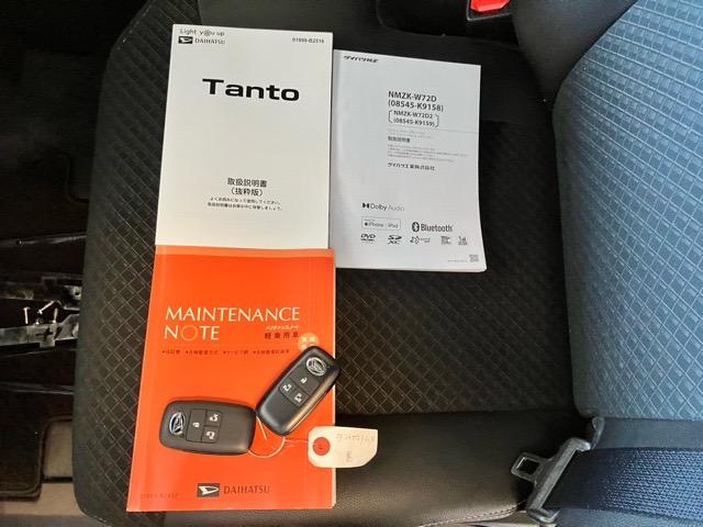 タントカスタムX両側電動スライドドア・ドラレコ・パノラマモニター・プッシュボタンスタート・ステアリングスイッチ・キーフリー・コーナーセンサー・ベンチシート・シートヒーター・パワーウィンドウ(佐賀県)の中古車