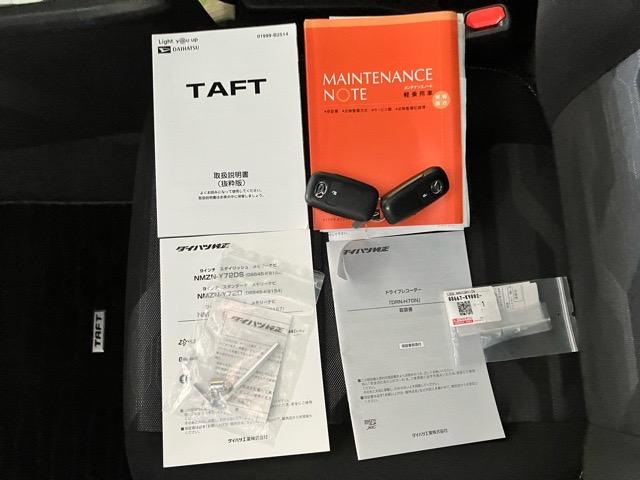 タフトG クロムベンチャーアウトレット車・ドラレコ・パノラマモニター・コーナーセンサー・プッシュボタンスタート・ステアリングスイッチ・オートエアコン・キーフリー・アルミホイール・シートヒーター・パワーウィンドウ(佐賀県)の中古車