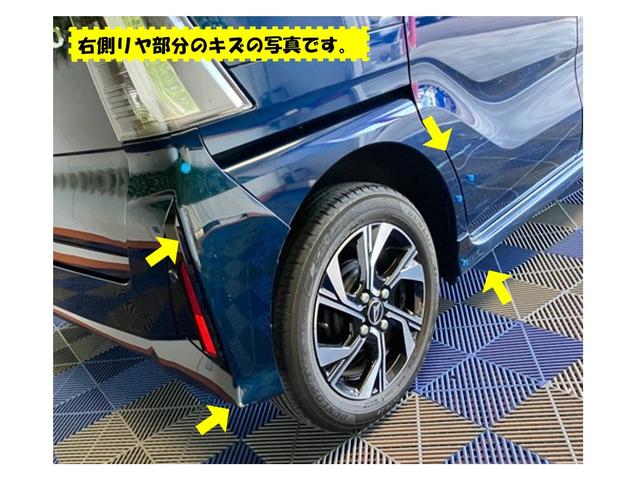 タントカスタムX外装ワケあり車・両側電動スライドドア・バックモニター・コーナーセンサー・プッシュスタート・ステアリングスイッチ・キーフリー・シートヒーター・アルミホイール・パワーウィンドウ(佐賀県)の中古車