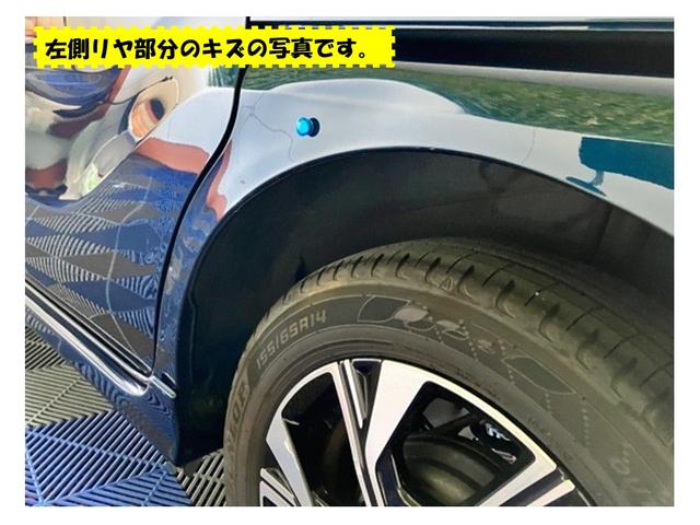 タントカスタムX外装ワケあり車・両側電動スライドドア・バックモニター・コーナーセンサー・プッシュスタート・ステアリングスイッチ・キーフリー・シートヒーター・アルミホイール・パワーウィンドウ(佐賀県)の中古車