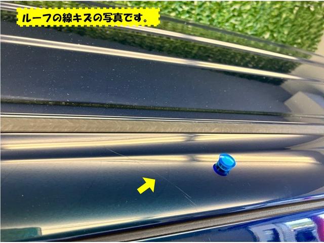 タントカスタムX外装ワケあり車・両側電動スライドドア・バックモニター・コーナーセンサー・プッシュスタート・ステアリングスイッチ・キーフリー・シートヒーター・アルミホイール・パワーウィンドウ(佐賀県)の中古車
