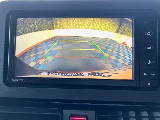タントカスタムX外装ワケあり車・両側電動スライドドア・バックモニター・コーナーセンサー・プッシュスタート・ステアリングスイッチ・キーフリー・シートヒーター・アルミホイール・パワーウィンドウ(佐賀県)の中古車