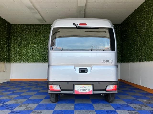 ハイゼットカーゴスペシャル外装ワケあり車・２ＷＤ・ＣＶＴ車・衝突回避・ＡＭ／ＦＭラジオ・両側スライドドア・エコアイドル・オートハイビーム・コーナーセンサー・エアコン・パワーウィンドウ（佐賀県）の中古車