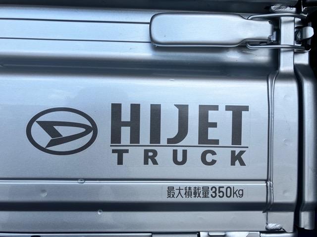 ハイゼットトラックスタンダードレンタカーアップ・４ＷＤ・ＭＴ車・衝突回避・コーナーセンサー・エコアイドル・エアコン（佐賀県）の中古車