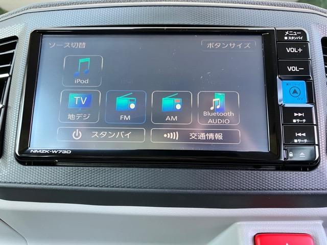 ミライースＸ　ＳＡIIIレンタカーアップ・ナビ・ＥＴＣ・バックモニター・エコアイドル・コーナーセンサー・オートハイビーム・キーレスエントリー・エアコン・パワーウィンドウ（佐賀県）の中古車