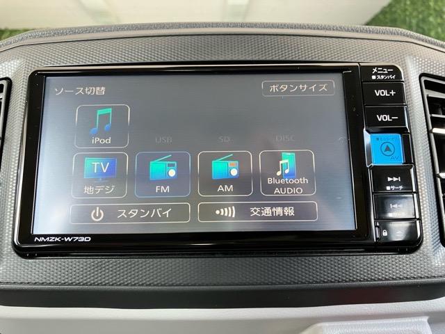 ミライースX SAIIIレンタカーアップ・ナビ・ETC・バックモニター・エコアイドル・コーナーセンサー・オートハイビーム・キーレスエントリー・エアコン・パワーウィンドウ(佐賀県)の中古車