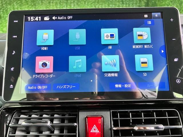 タントカスタムＲＳスタイルセレクション両側電動スライドドア・ＥＴＣ・ドラレコ・パノラマモニター・Ｂｌｕｅｔｏｏｔｈ・プッシュスタート・ステアリングスイッチ・キーフリー・コーナーセンサー・アルミホイール・シートヒーター・パワーウィンドウ（佐賀県）の中古車