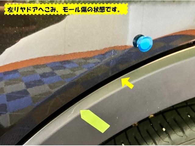 ロッキーＧ外装ワケあり車・ドラレコ・パノラマモニター・プッシュボタンスタート・ステアリングスイッチ・オートエアコン・キーフリー・コーナーセンサー・アルミホイール・パワーウィンドウ（佐賀県）の中古車